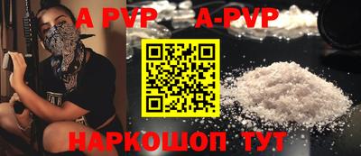 кокаин Кулебаки