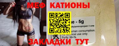 крисы Кунгур