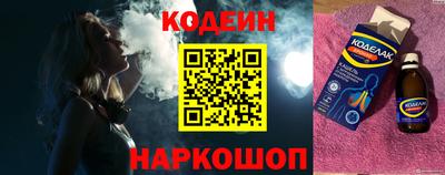 гидра Кумертау