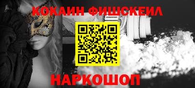 крисы Кунгур