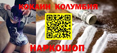 крисы Кунгур