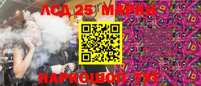 кокаин Кулебаки