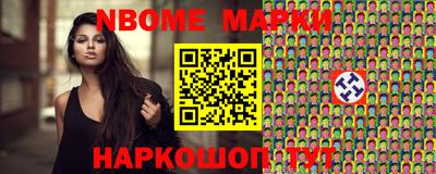 крисы Кунгур