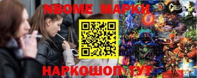 крисы Кунгур
