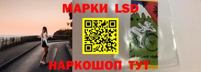 кокаин Кулебаки
