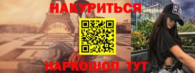 крисы Кунгур