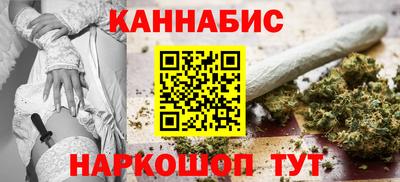 гидра Кумертау