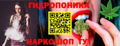 кокаин Кулебаки