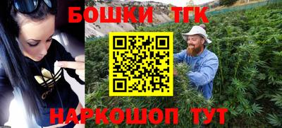 кокаин Кулебаки