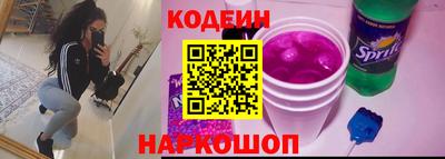 гидра Кумертау