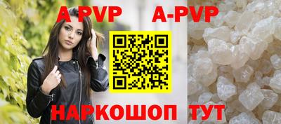 кокаин Кулебаки