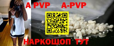 крисы Кунгур