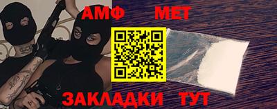 кокаин Кулебаки