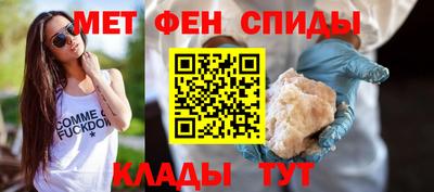 кокаин Кулебаки