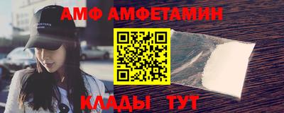 кокаин Кулебаки