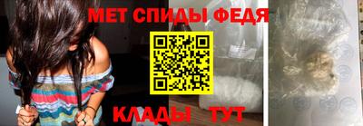 гидра Кумертау