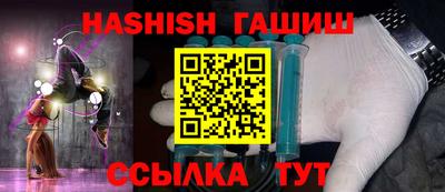 крисы Кунгур