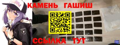 кокаин Кулебаки