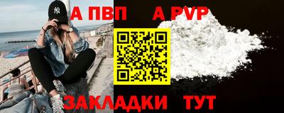крисы Кунгур