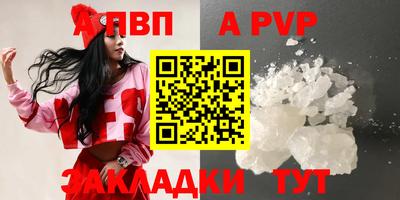 кокаин Кулебаки