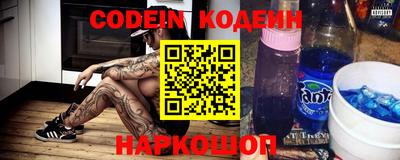 крисы Кунгур